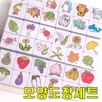 꾸미기만들기 모양도장세트 동물 과일 식물 12개입