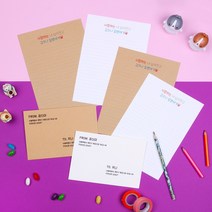 사랑하는 김꾸나 일병 편지지 (주문제작), 흰색, 편지지6장 + 봉투3장