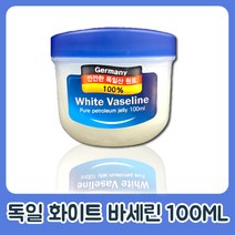 대일제약 독일 화이트 바세린, 3개