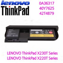 Lenovo Origianl X220T X230T Tablet 0A36317 6 Cell 배터리, Lenovo  X220T X230T 0A36317 6 Cell
