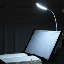 주식회사 큐엘티 합격독서대, 일반패키지(핑크)LED Upgrade