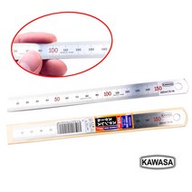 KAWASA 가와사 일본 일산 철직자 150mm 15cm 유광 스텐레스자 철자 스틸자 직자, 150mm (1466150)