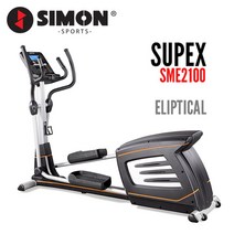 사이먼스포츠 Supex 일립티컬(자가발전)-SME2100, 설치배송(제주/산간)