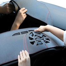 DUB 그랜져HG 최고급가죽 대쉬보드커버 차량실내덮개 (컬러스티치 포인트) 대시보드커버, 어메이징 크루즈(15~16년/순정네비)