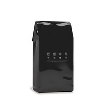안빈낙두 탄자니아 노스 AA 킬로만자로, 굵게, 1kg