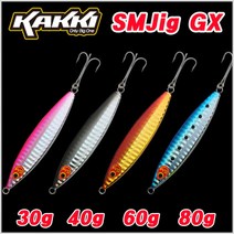 에스엠텍 카키-메탈지그 GX-삼치.농어.부시리-모노낚시, 80g-003