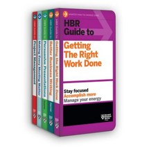 HBR Guides to Being an Effective Manager Collection (5 Books) (HBR Guide Series) Paperback, Harvard Business School Press