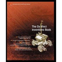 Advanced NXT: The Da Vinci Inventions Book Paperback, Apress