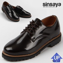 신사야 키높이 유광클리퍼 남성로퍼 SSY754