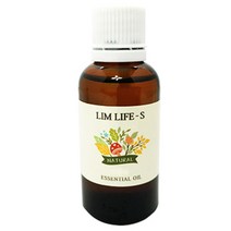 림라이프 아로마 에센셜오일 쥬니퍼베리, 1개, 30ml