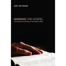Marking the Gospel Hardcover, Resource Publications (CA)