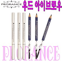 프로랑스 솔펜슬 우드 아이브로우, 11흑색, 1개