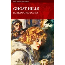 Ghost Hills Paperback, Altus Press