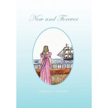 Now and Forever Hardcover, Xlibris Corporation