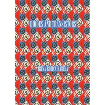 Diodes and Transistors Paperback, Irina Rabeja