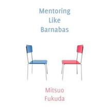 Mentoring Like Barnabas Paperback, Wide Margin Books
