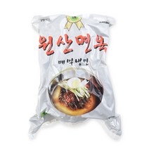 푸드마을 냉면 원산면옥 메밀냉면 2kg, 1개