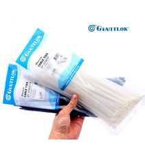자이안트록 케이블타이 270mm 1봉지 100개 폭 6.1mm 전선 타이 정리 결속