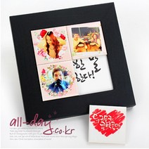 올데이 승화전사 자석 포토타일 액자4구 (데코포토타입), 엑자배경->C타입” class=”wr-img”></a></div>
</p></div>
</p></div>
</p></div>
<div class=