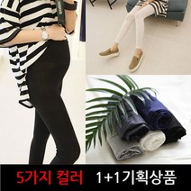 해피마망 1+1마망레깅스