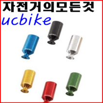 KCNC KCNC허브거치대, 그린