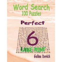 Word Search 100 Puzzles: Perfect 6 Paperback, Createspace Independent Publishing Platform