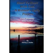 Good Morning Abba Father Paperback, Createspace Independent Publishing Platform