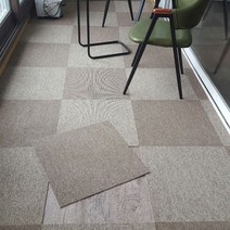 홈그린월드 셀프시공 방염 고급 타일카페트 50cmX50cm 색상10종, BA04