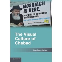 The Visual Culture of Chabad, Cambridge University Press