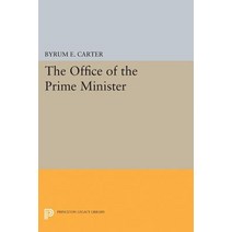 Office of the Prime Minister Paperback, Princeton University Press