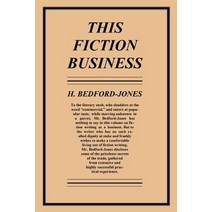 This Fiction Business Paperback, Cp Entertainment Books