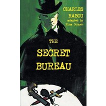 The Secret Bureau Paperback, Hollywood Comics