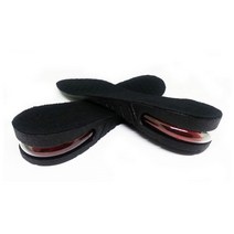 에이스 에어점프 키높이깔창 에어1단 2단 3단