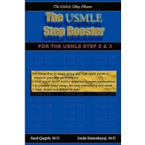 The USMLE Step Booster Paperback, Qagish and Kiatoukaysy