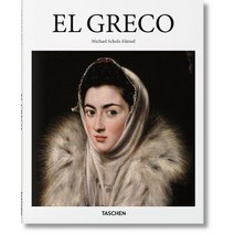 El Greco Hardcover, Taschen