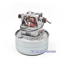 AMETEK 아메텍 진공청소기모터 업소용 산업용 세차장 모타 119559-건식-220V, 1개