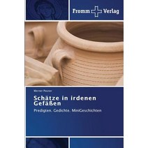 Schatze in Irdenen Gefassen, Fromm Verlag