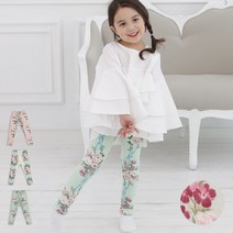 아동바지 블링 면스판레깅스