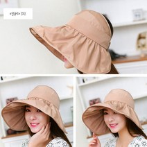 라온텐 프라햇 썬캡 자외선차단 모자