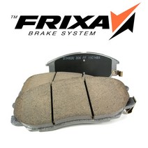 프릭사 S1 브레이크패드, S1H23R