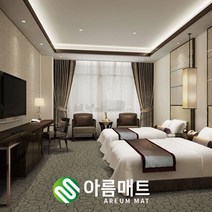 [인테리어] 고급 방염 루프롤카페트 120폭 180폭, 17.GS303