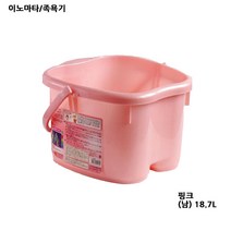 이노마타 족욕기, 남자(핑크), 1개