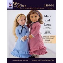 Mary and Laura (Color Interior): Full Color Paperback, Createspace Independent Publishing Platform