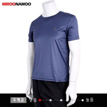 하이드론 반팔 티셔츠