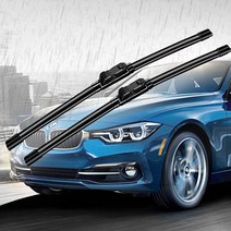 BMW 전차종 순정형 와이퍼 5시리즈 6시리즈 7시리즈, 12. 5 Series(E60 E61)