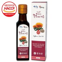 산엔청 홍화원 동의향 지리산 홍화씨기름 250ml