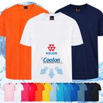 모니즈 S~3XL 코오롱 쿨론 원단 반팔 기능성 쿨 티셔츠 남여공용 빅사이즈 TSB703