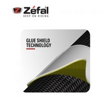 Zefal 보호대/Skin Armor 프레임보호테잎 투명 (M)