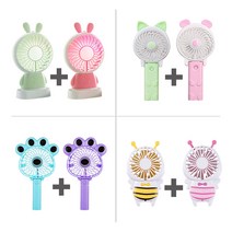 바이온 1+1 LED 휴대용선풍기 미니선풍기, 핑크1+1, 05. USB 3단 선풍기 곰발바닥