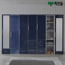 파란들 페리 2단봉 틈새옷장 ch, 네이비투톤